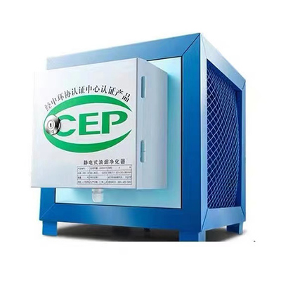 瑞麗油煙凈化器 專業環保解決方案，迅騰廚具助您實現綠色廚房