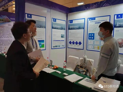 衡立環(huán)境固廢實(shí)驗(yàn)室亮相行業(yè)盛會(huì)，以專業(yè)環(huán)保咨詢服務(wù)助力化工危廢與廢鹽治理