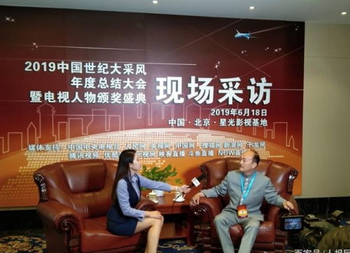 心懷責(zé)任勇?lián)?dāng)，環(huán)衛(wèi)路上善行人——記環(huán)保咨詢服務(wù)的先行者楊永安