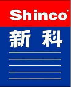 蘇州新科環(huán)?？照{(diào) 專業(yè)咨詢與維修服務(wù)指南