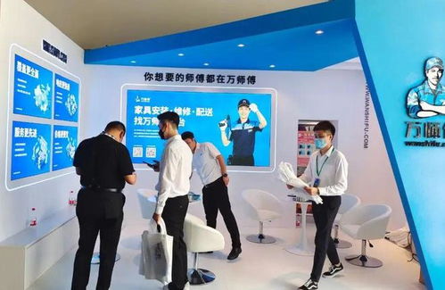 萬師傅亮相南康家具產(chǎn)業(yè)博覽會(huì)，以專業(yè)環(huán)保咨詢服務(wù)引領(lǐng)家居低碳消費(fèi)新潮流
