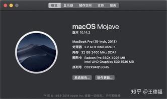 前端開發者的電腦選購指南 軟硬兼備，高效編程
